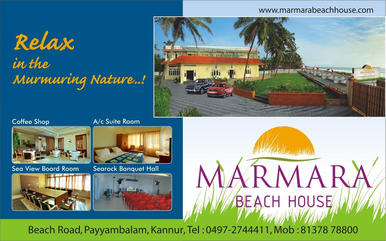 Hôtel Marmara Beach House à Kannur Extérieur photo